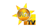 Hiru Tv